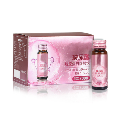 Pelle halal di bellezza della bottiglia dell'etichetta privata dell'OEM che imbianca supplemento dell'acqua della bevanda di Marine Collagen Peptide Powder Liquid