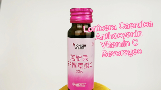 Bellezza e sanità di Cherry Drink Oral Liquid Anti-Aging del Acerola del lievito dell'arancia sanguinella dell'OEM