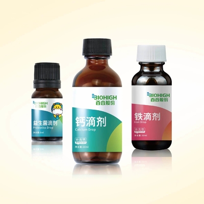 Bevanda al collagene Liquidi orali Fungo Sambuco Femmina 30ml 50ml Bottiglia PE in vetro OEM