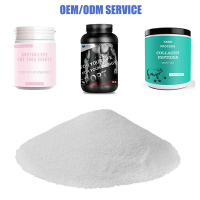 Polvere di proteine ​​di pesce in polvere di peptidi di collagene marino di pesce di collagene di pesce per bevande alimentari OEM / ODM