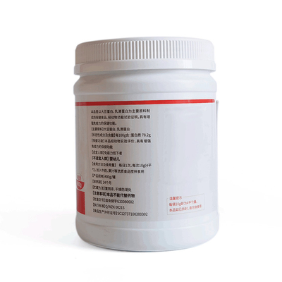 Servizio dell'OEM di vendita caldo Nuovo prodotto Supplemento di nutrizione Prodotti per la salute delle donne in polvere pre esercizio